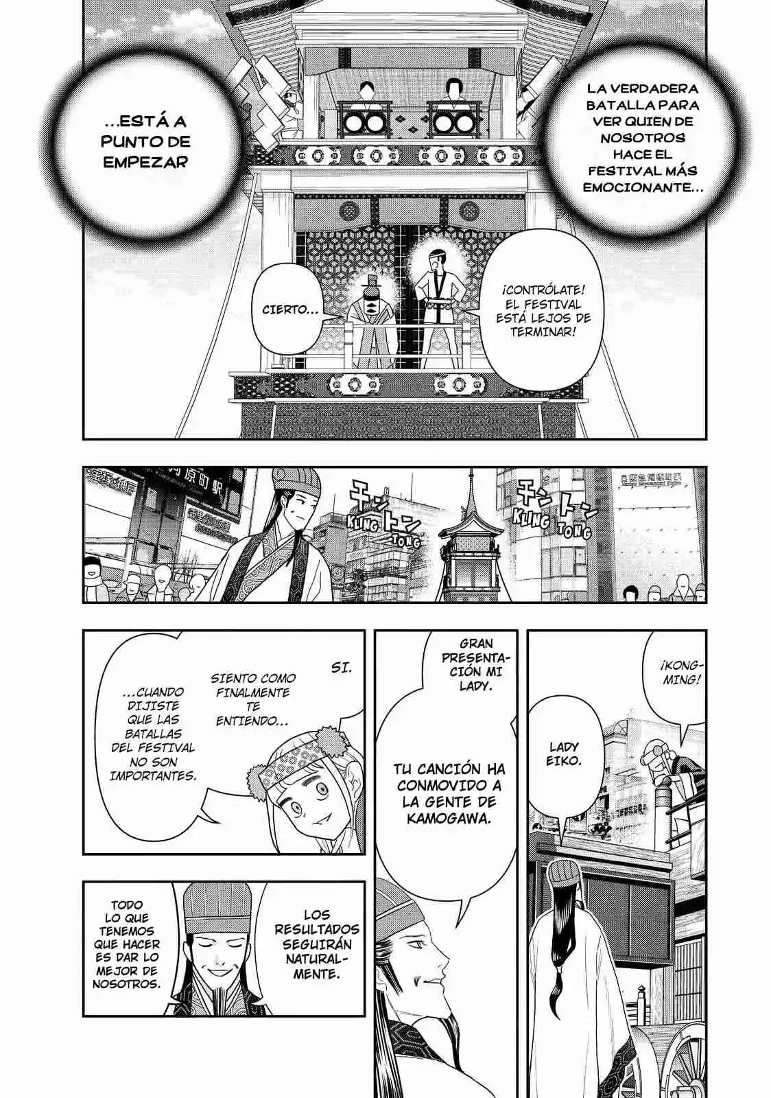 Papiri Koumei - Capítulo 53 - Página 18 - LectorTMOo