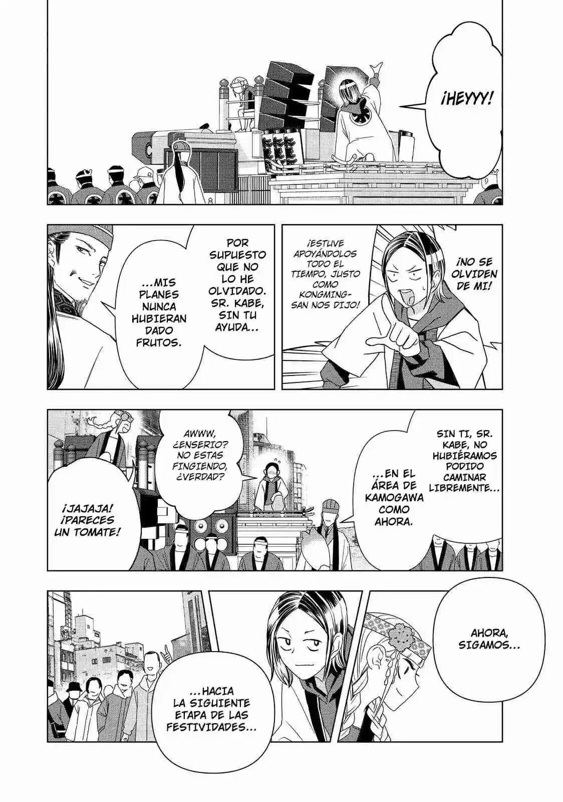 Papiri Koumei - Capítulo 53 - Página 19 - LectorTMOo