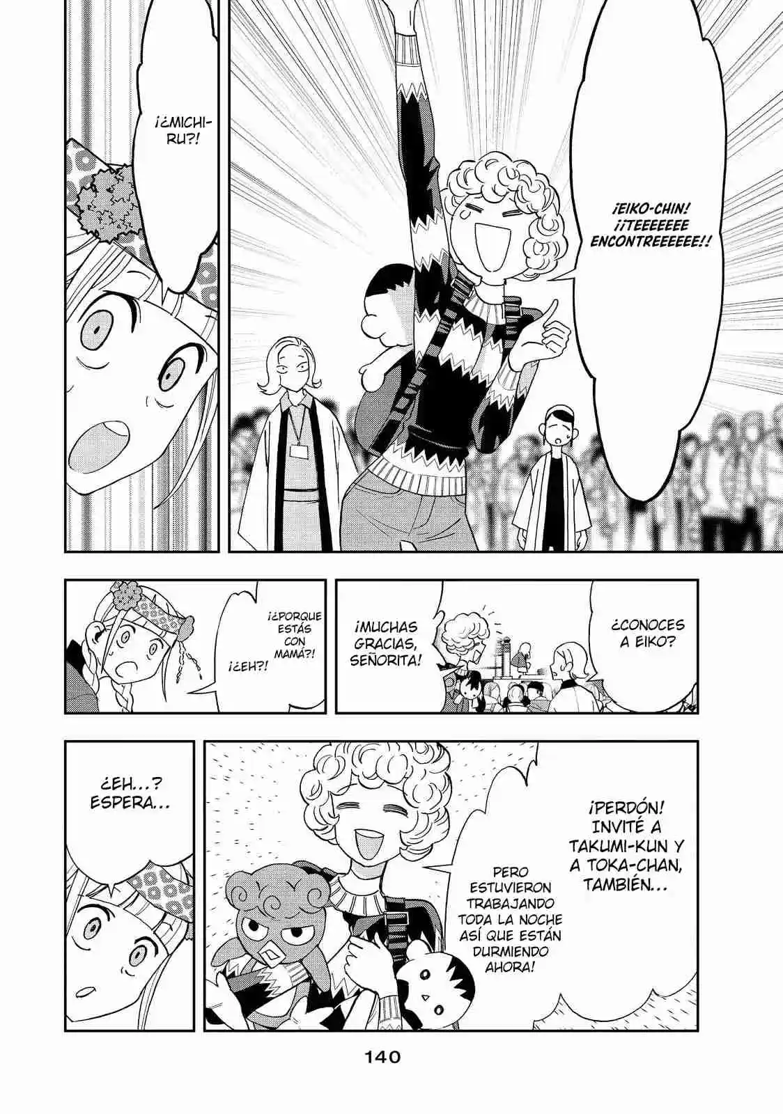 Papiri Koumei - Capítulo 54 - Página 15 - LectorTMOo