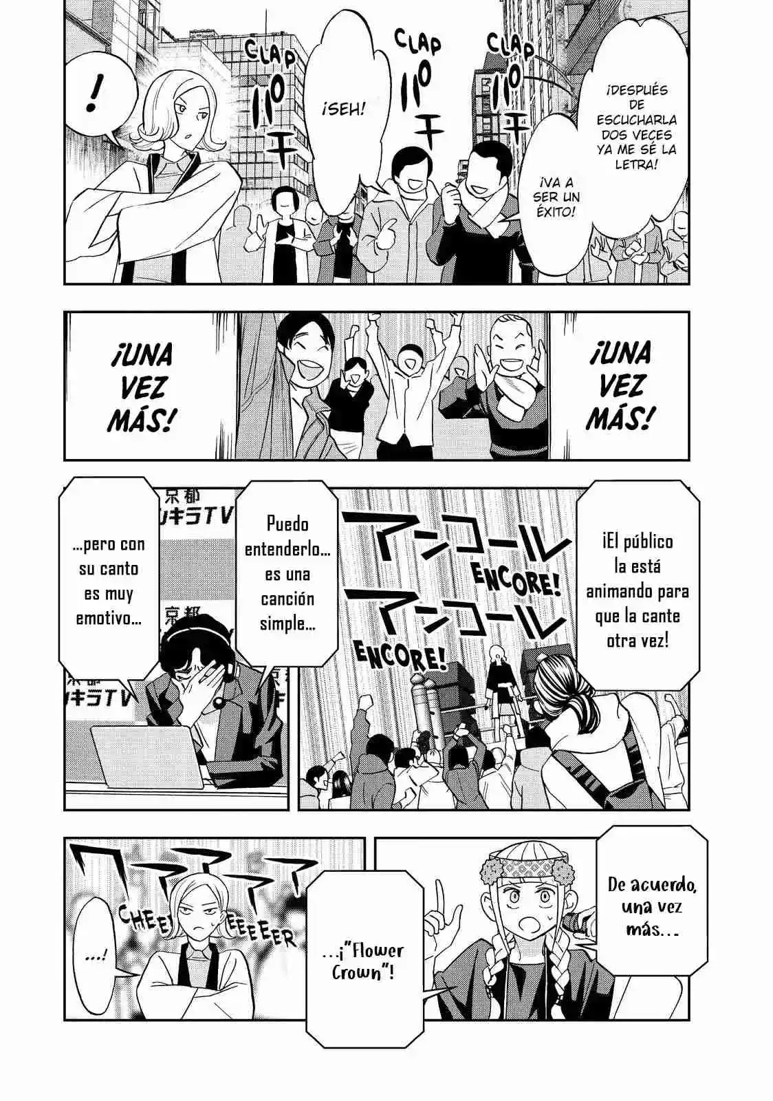 Papiri Koumei - Capítulo 55 - Página 11 - LectorTMOo