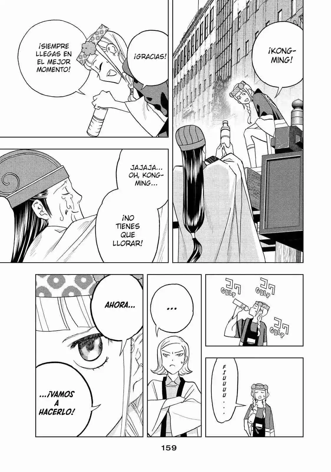 Papiri Koumei - Capítulo 55 - Página 14 - LectorTMOo