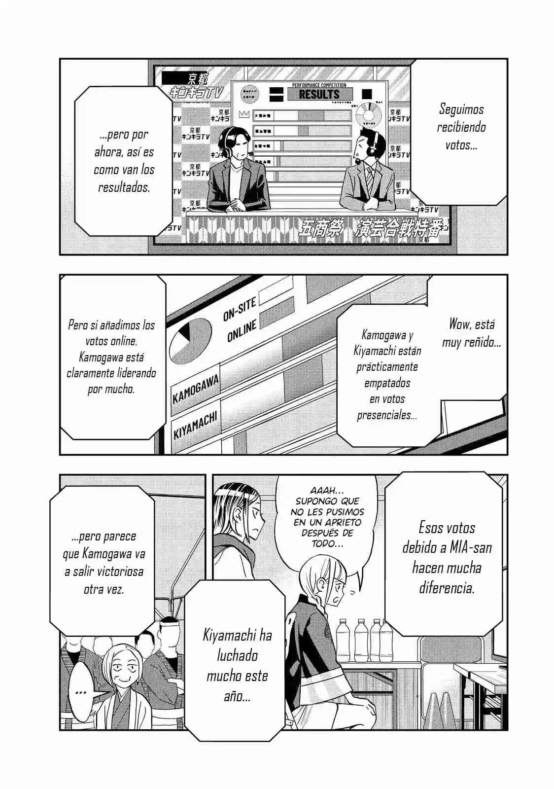 Papiri Koumei - Capítulo 56 - Página 7 - LectorTMOo