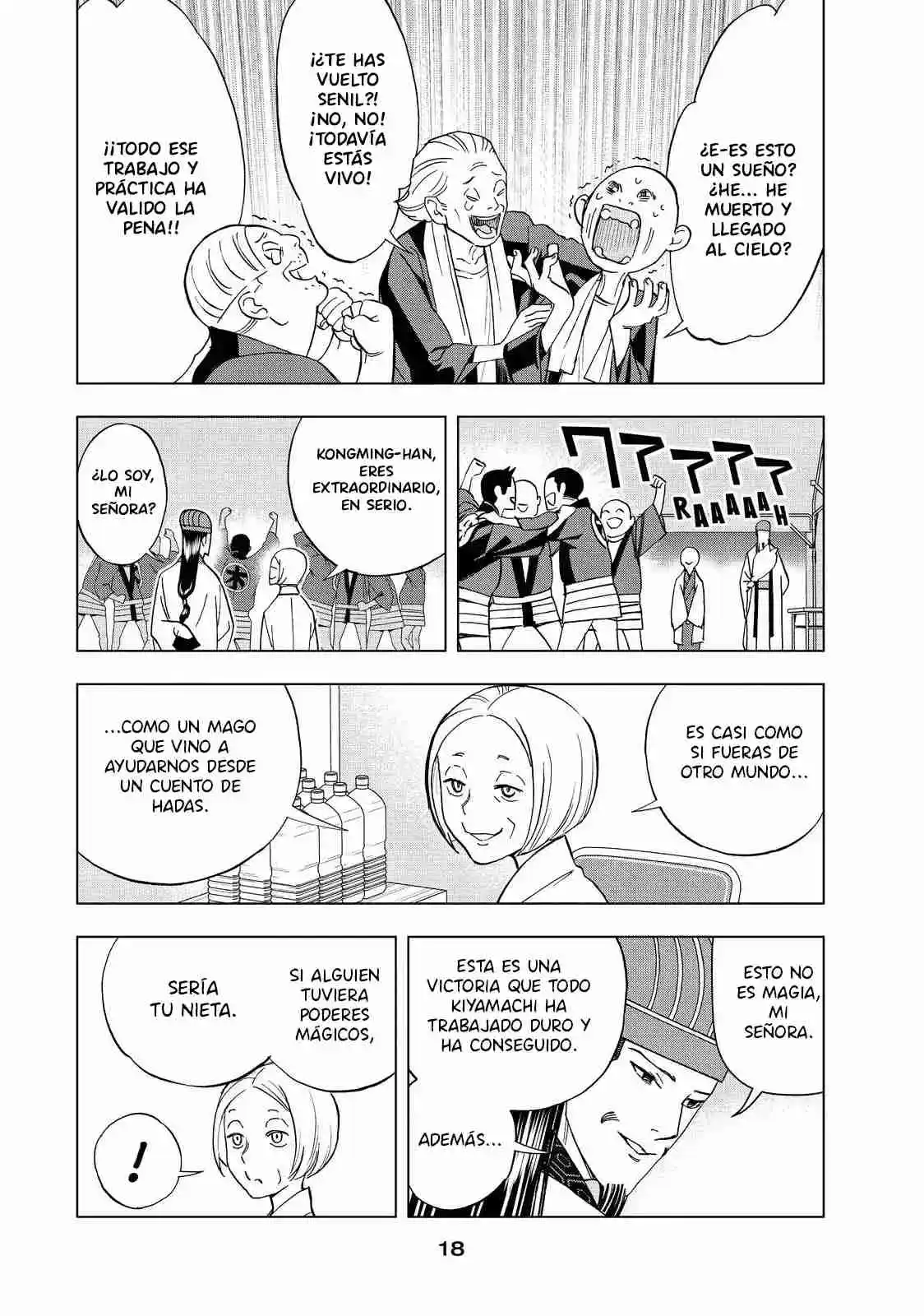 Papiri Koumei - Capítulo 56 - Página 14 - LectorTMOo