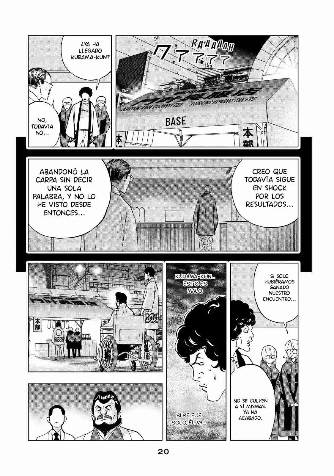 Papiri Koumei - Capítulo 56 - Página 16 - LectorTMOo