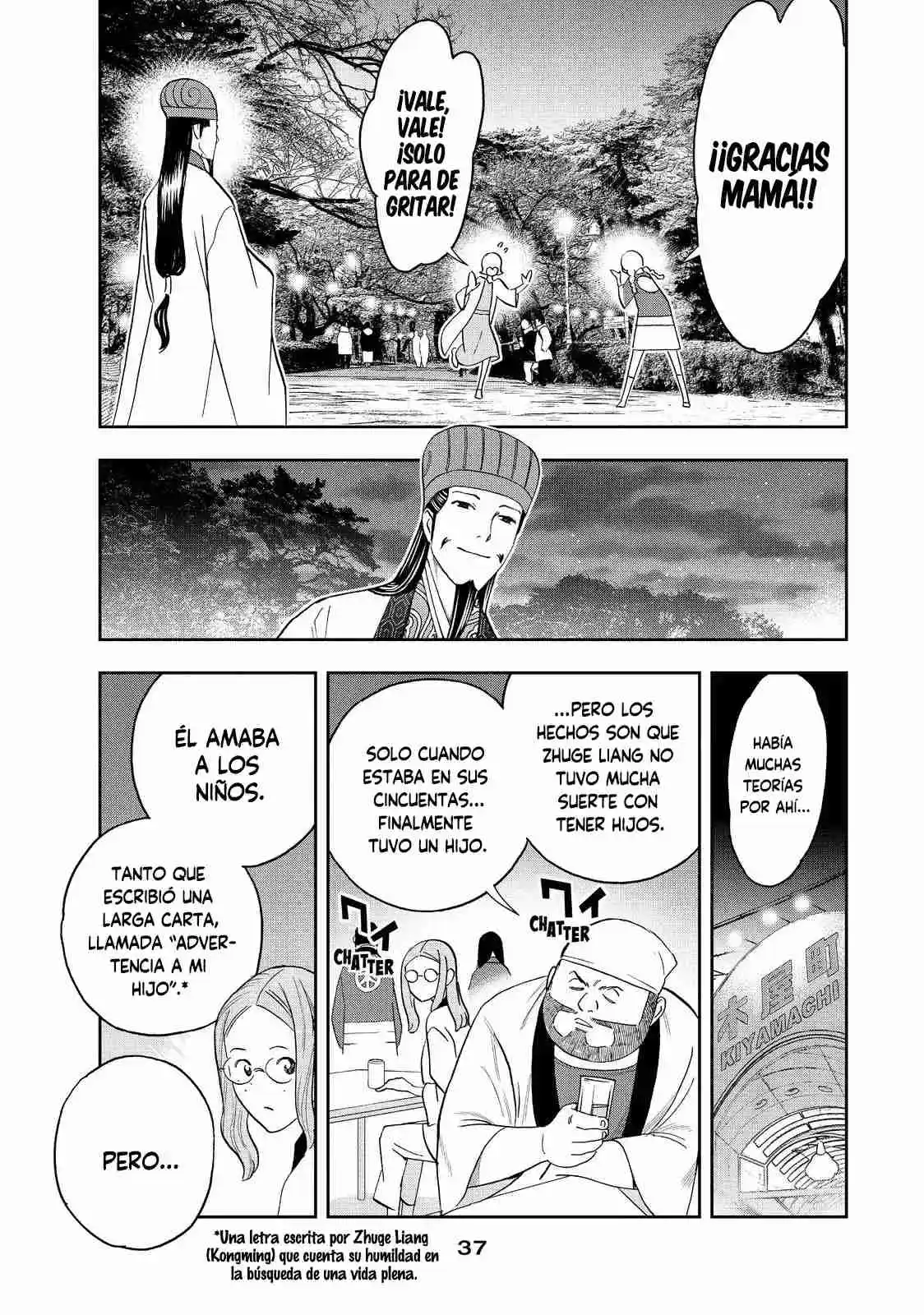 Papiri Koumei - Capítulo 57 - Página 16 - LectorTMOo