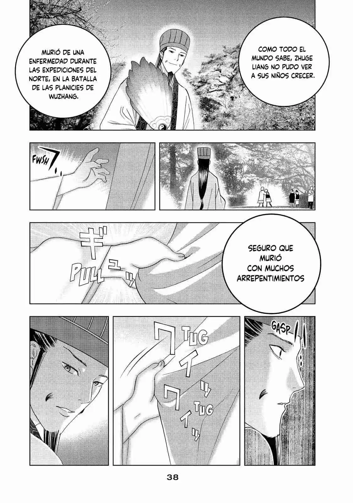 Papiri Koumei - Capítulo 57 - Página 17 - LectorTMOo