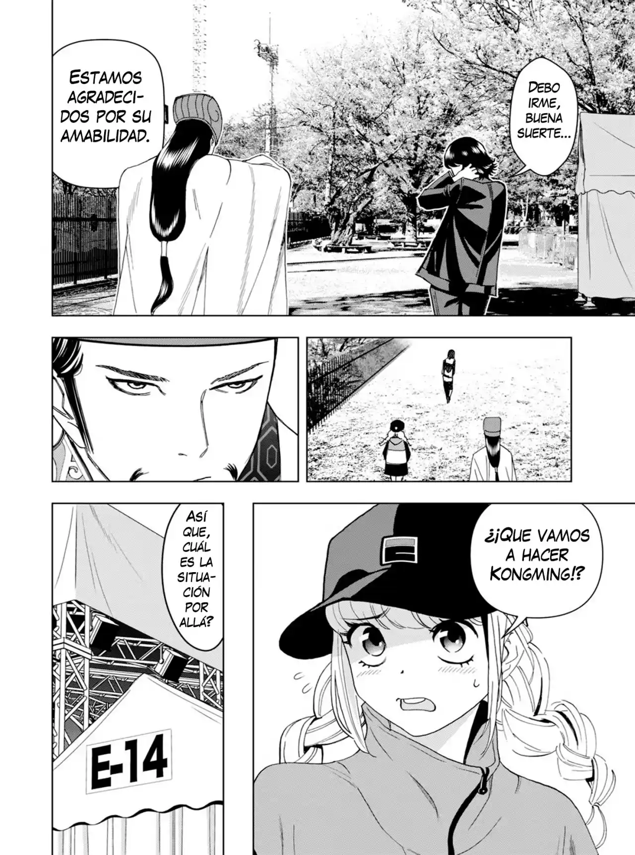 Papiri Koumei - Capítulo 6 - Página 3 - LectorTMOo