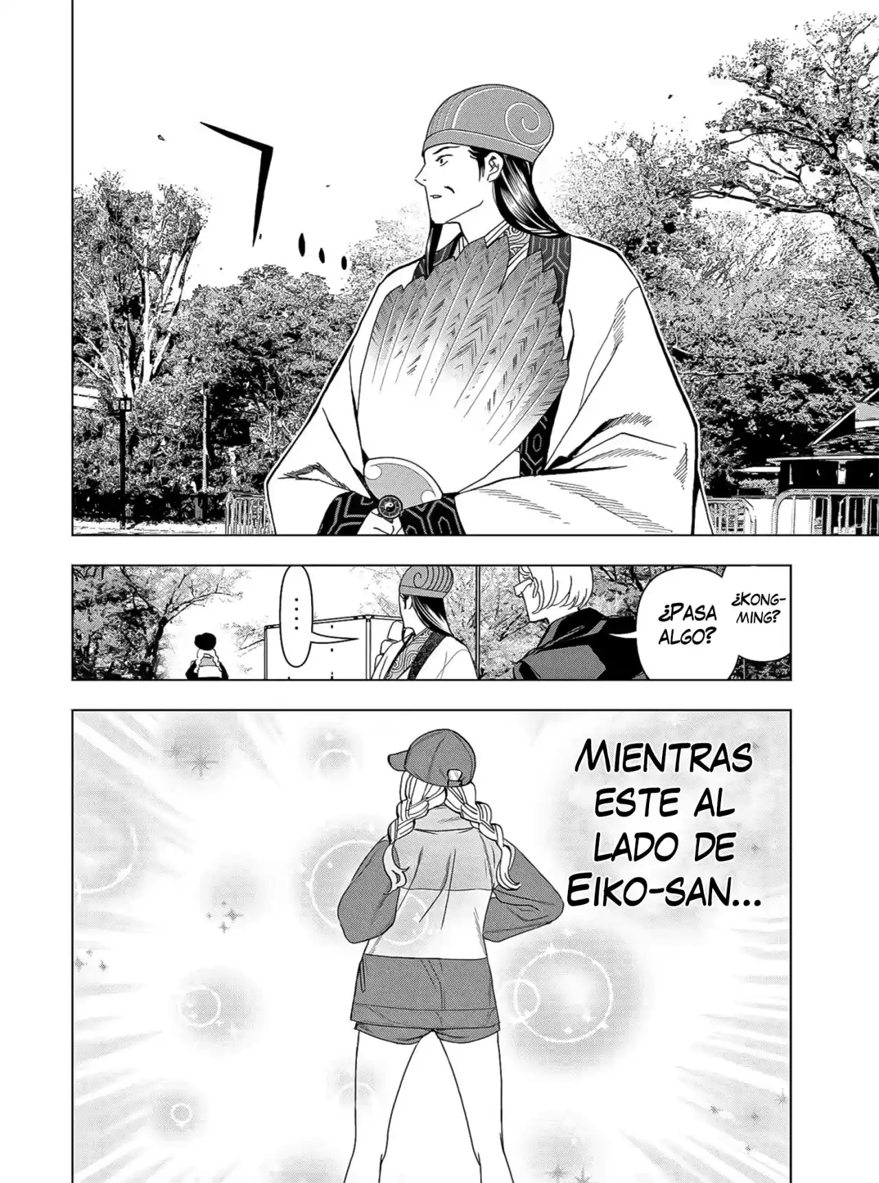 Papiri Koumei - Capítulo 6 - Página 12 - LectorTMOo