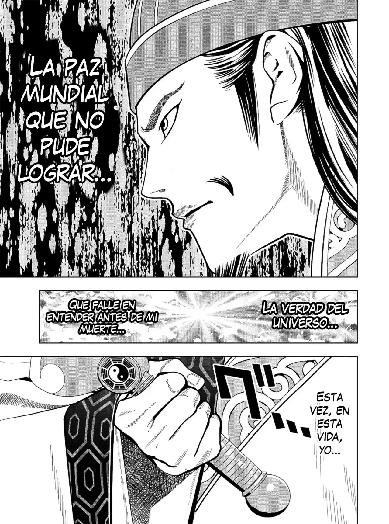 Papiri Koumei - Capítulo 6 - Página 13 - LectorTMOo
