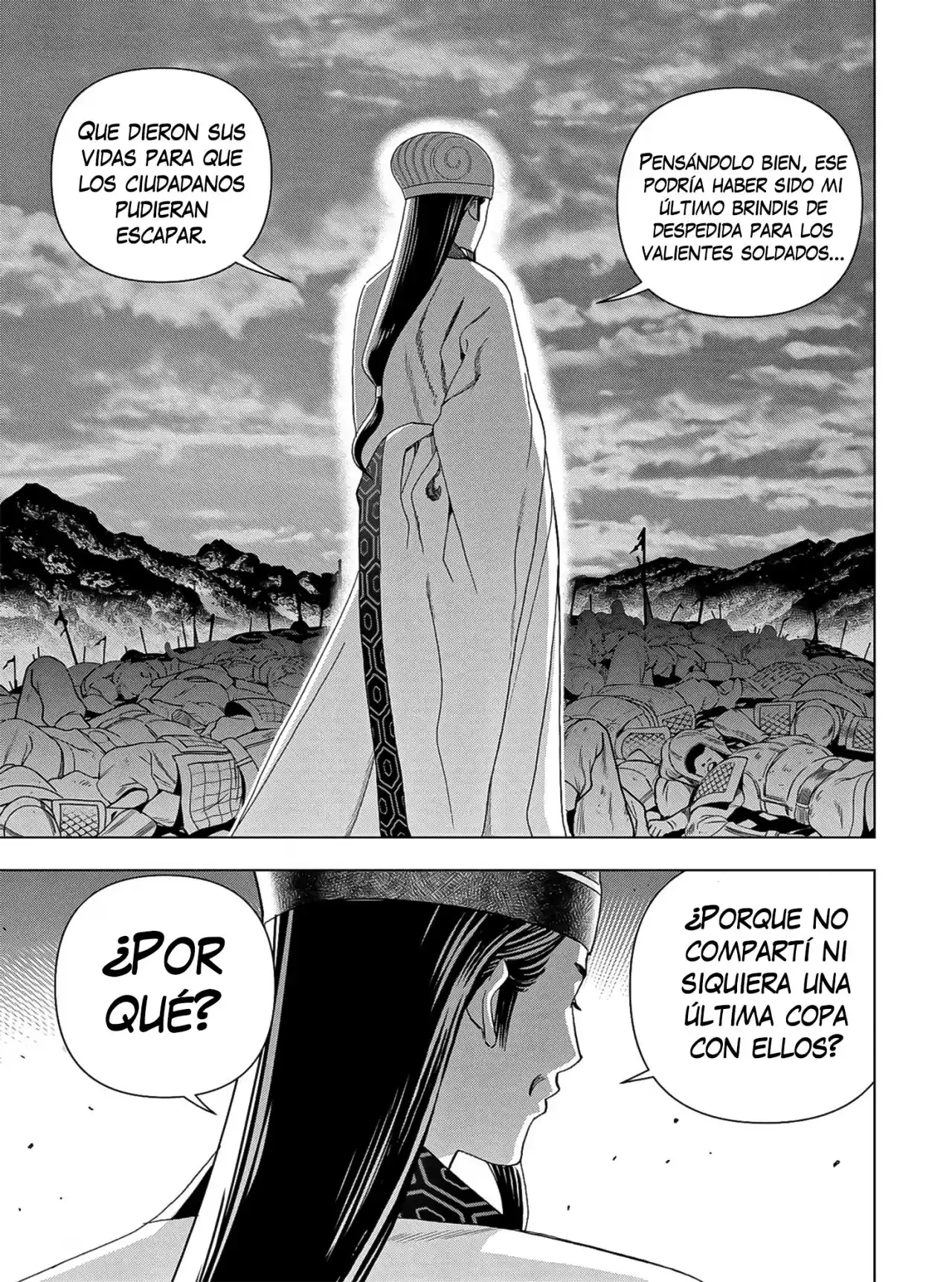 Papiri Koumei - Capítulo 7 - Página 15 - LectorTMOo