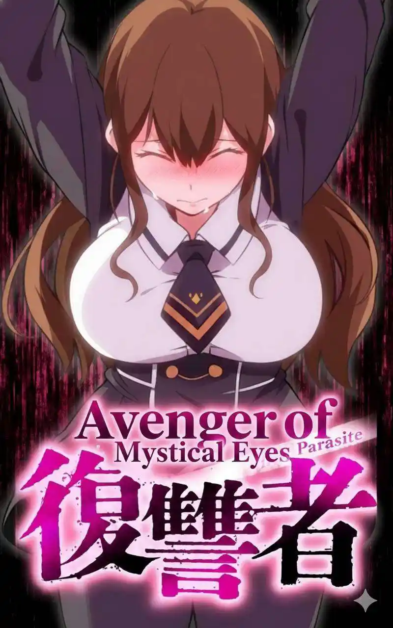 Parásito de sangre - Capítulo 34 - Página 1 - LectorTMOo