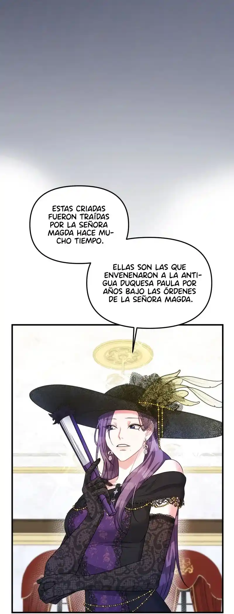Para Aquellos Que Anhelaban Mi Destrucción - Capítulo 5 - Página 12 - LectorTMOo