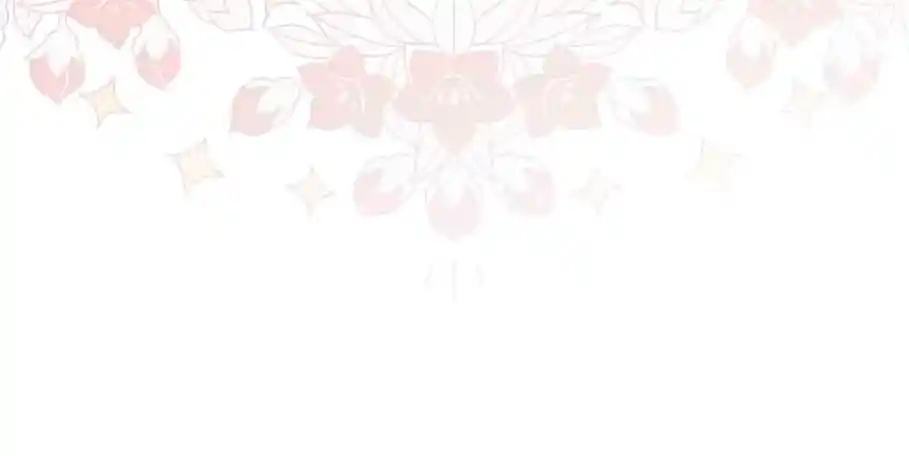 PARA AQUELLOS QUE ANHELAN MI DESTRUCCIÓN - Capítulo 117 - Página 14 - LectorTMOo