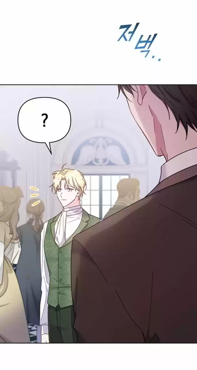 Para Ayudarte A Entender Lo Que Significa Ser Tú - Capítulo 10 - Página 60 - LectorTMOo