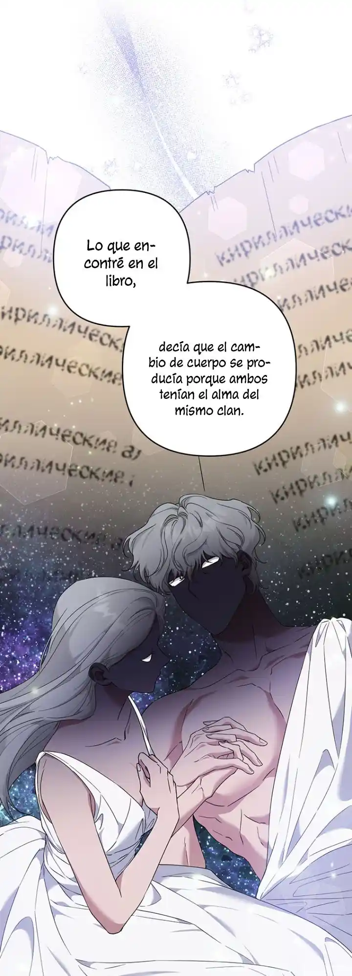 Para Ayudarte A Entender Lo Que Significa Ser Tú - Capítulo 106 - Página 23 - LectorTMOo