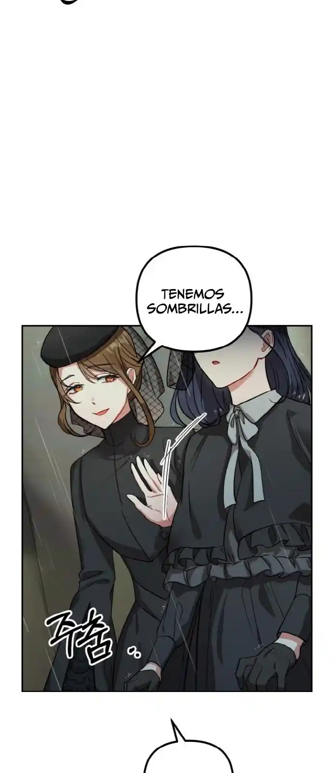 Para Blancanieves - Capítulo 1 - Página 19 - LectorTMOo