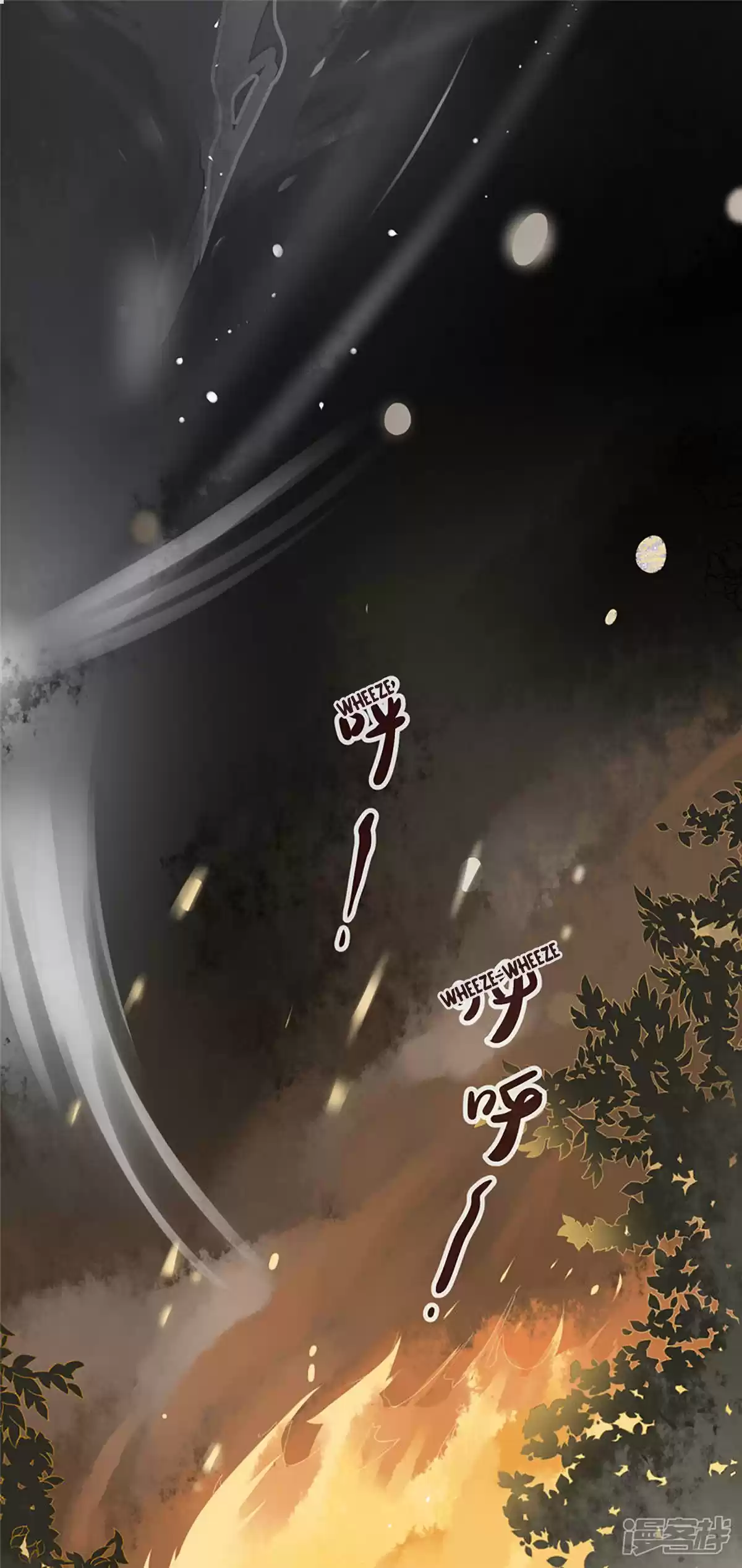 Para Conquistar El Mundo Contigo - Capítulo 1 - Página 5 - LectorTMOo