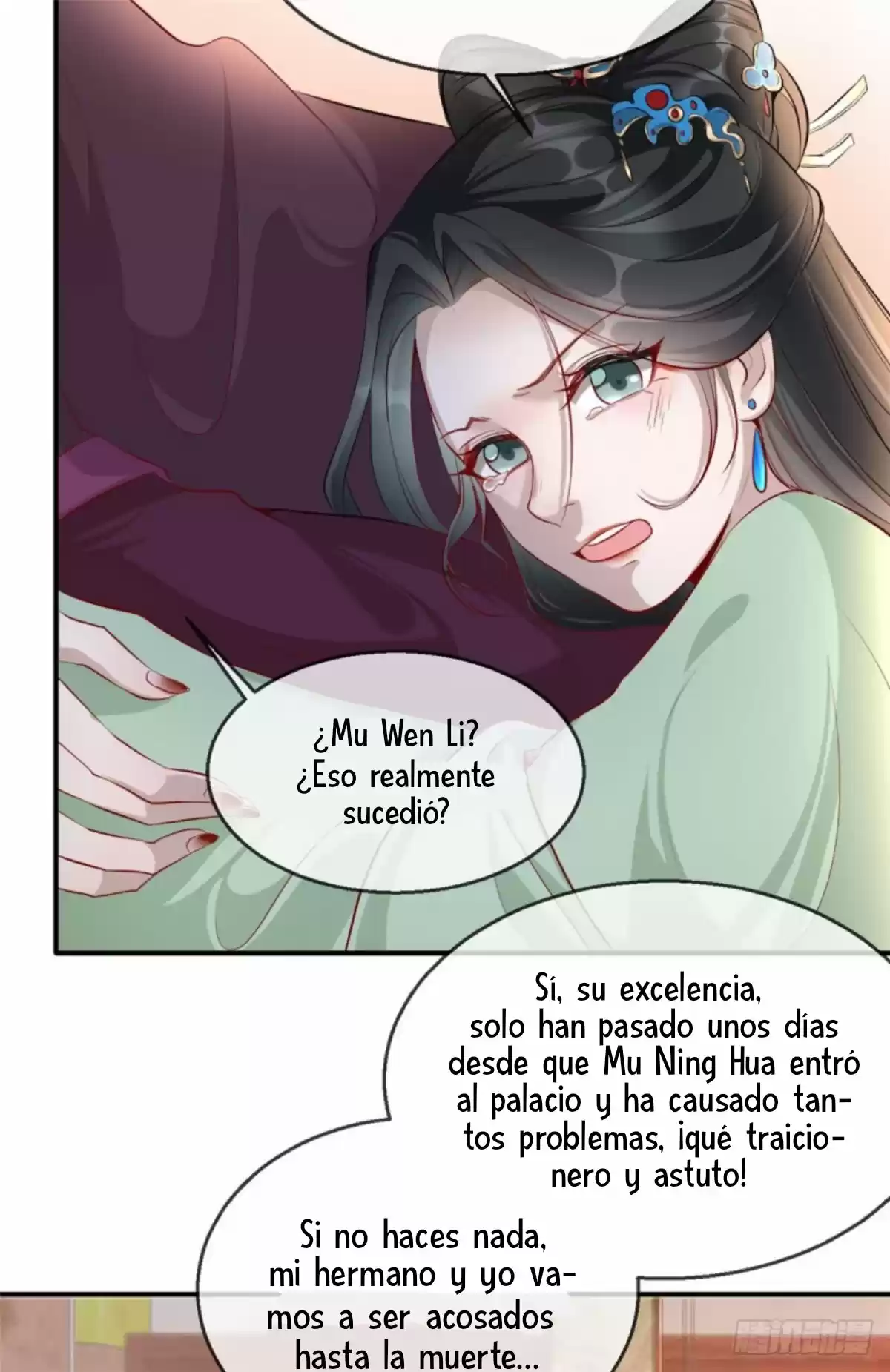 Para Conquistar El Mundo Contigo - Capítulo 17 - Página 46 - LectorTMOo