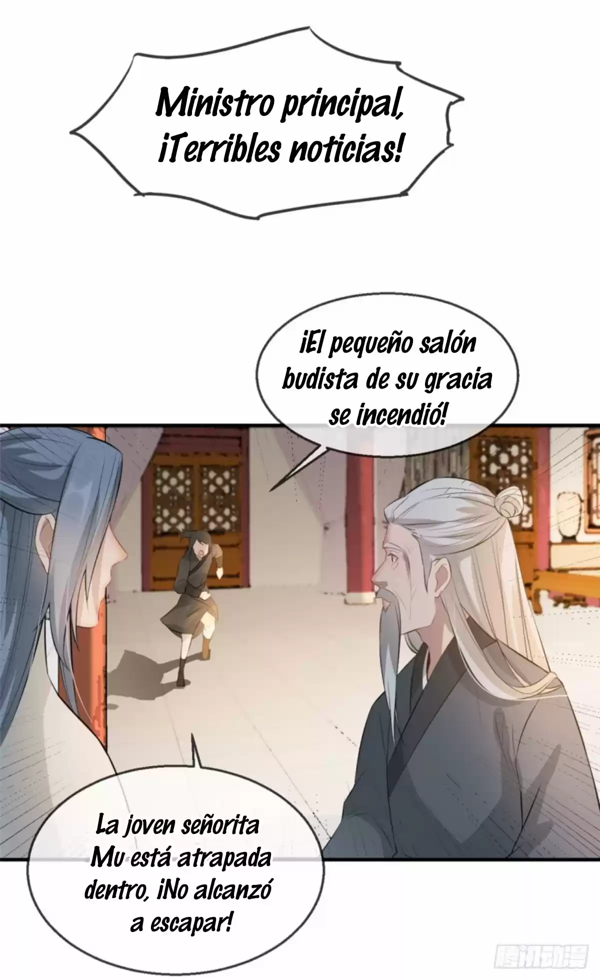 Para Conquistar El Mundo Contigo - Capítulo 18 - Página 48 - LectorTMOo