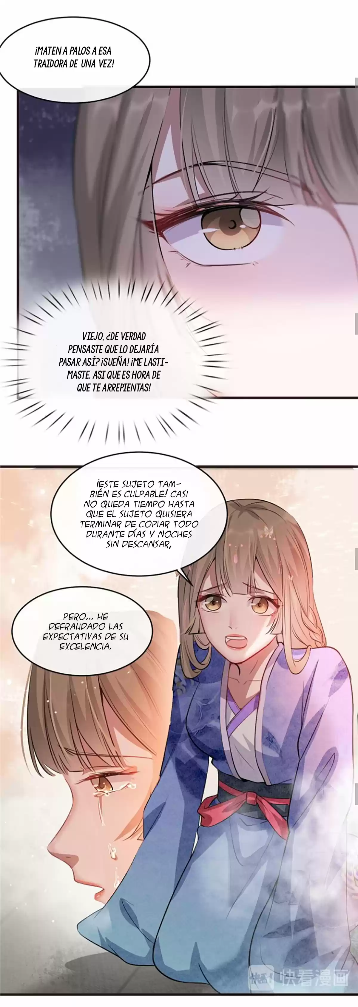 Para Conquistar El Mundo Contigo - Capítulo 19 - Página 20 - LectorTMOo
