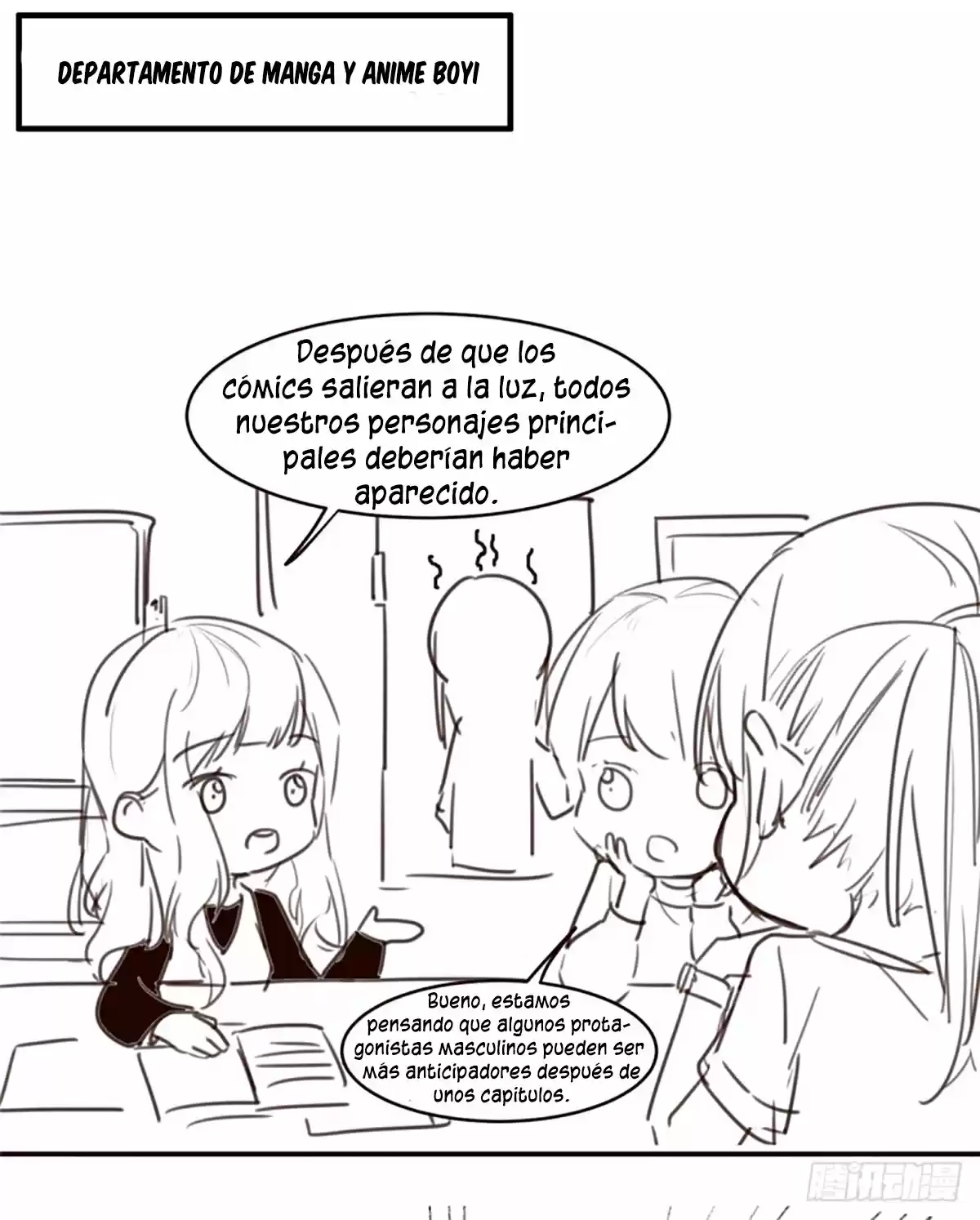 Para Conquistar El Mundo Contigo - Capítulo 4 - Página 56 - LectorTMOo