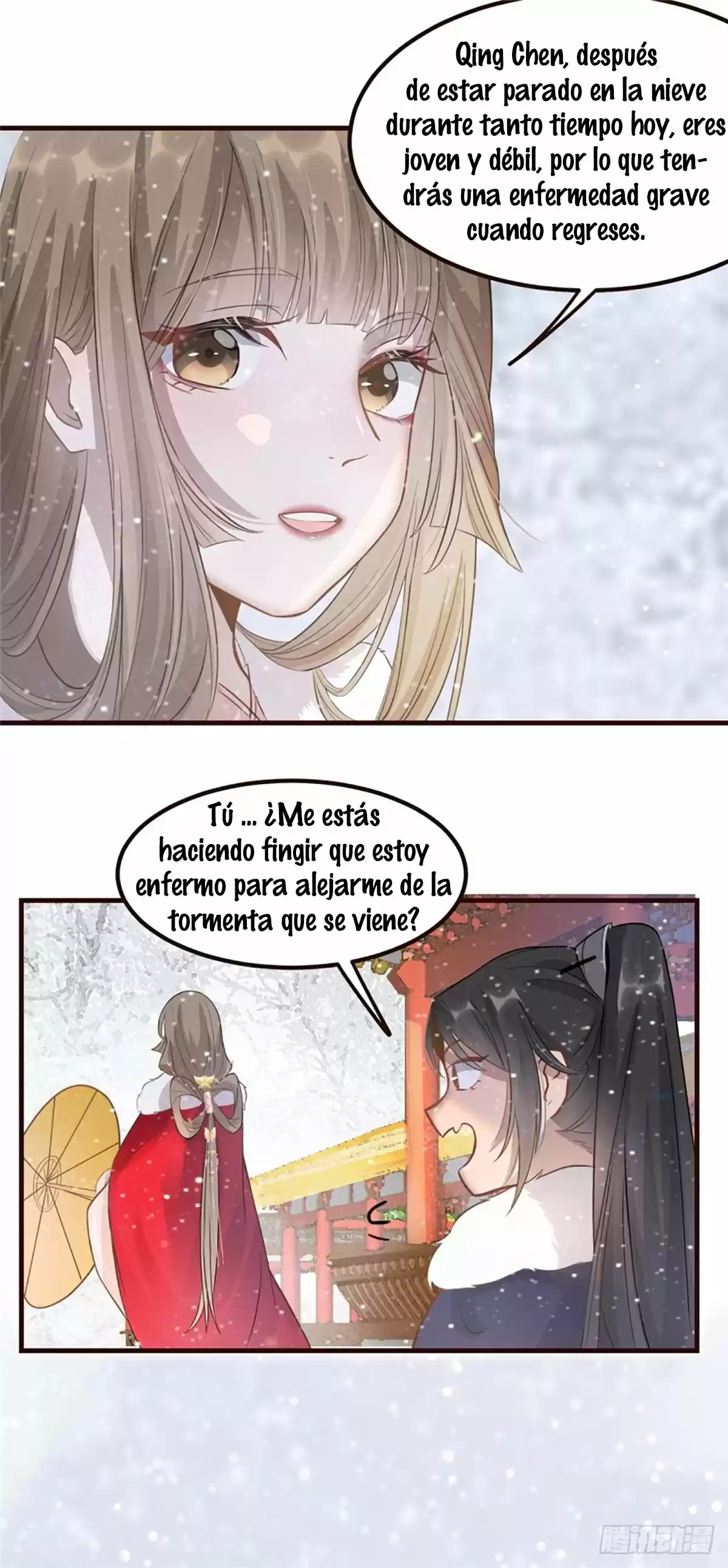 Para Conquistar El Mundo Contigo - Capítulo 8 - Página 21 - LectorTMOo