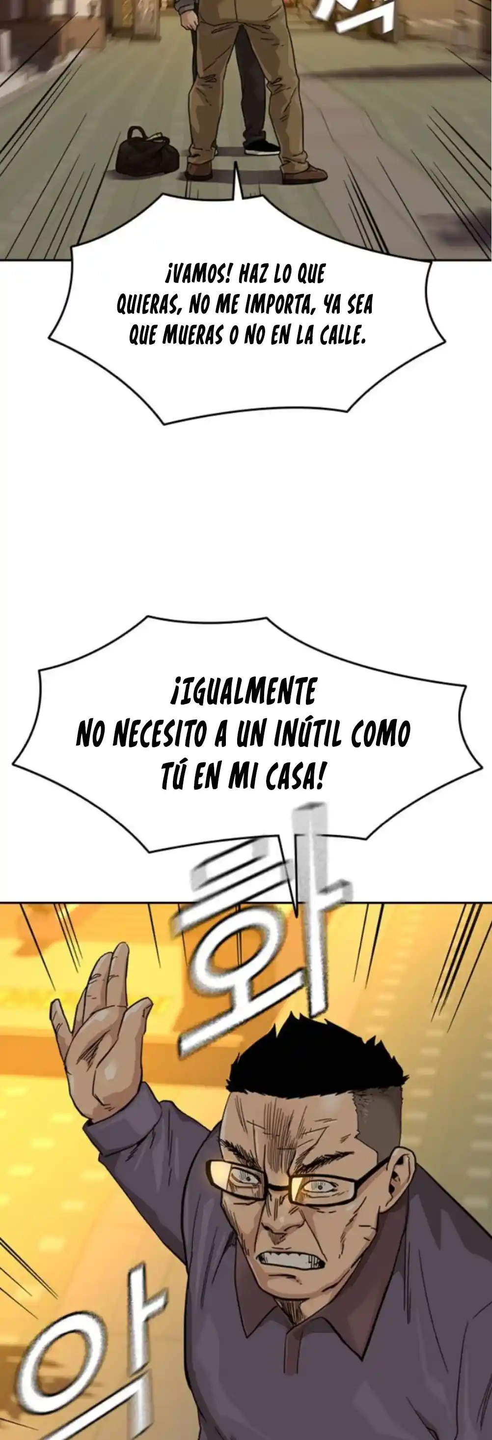 Para No Morir - Capítulo 30 - Página 26 - LectorTMOo