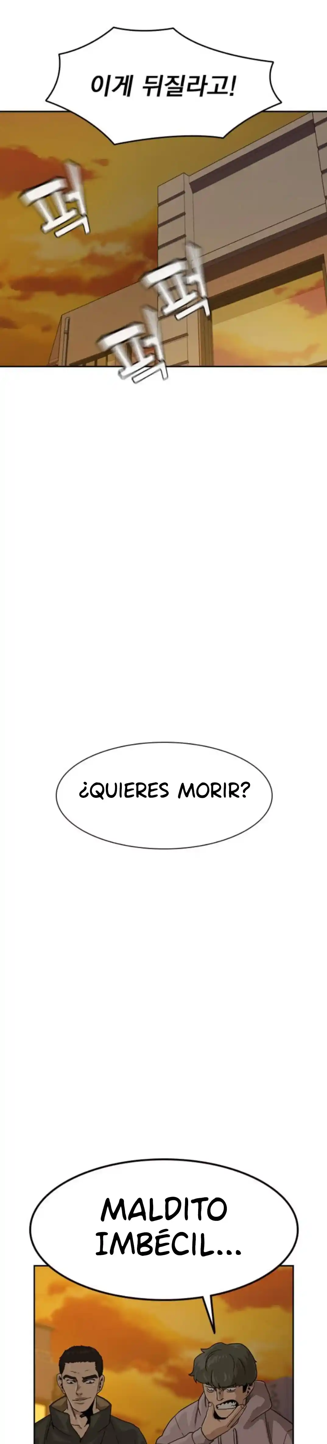 Para No Morir - Capítulo 31 - Página 38 - LectorTMOo