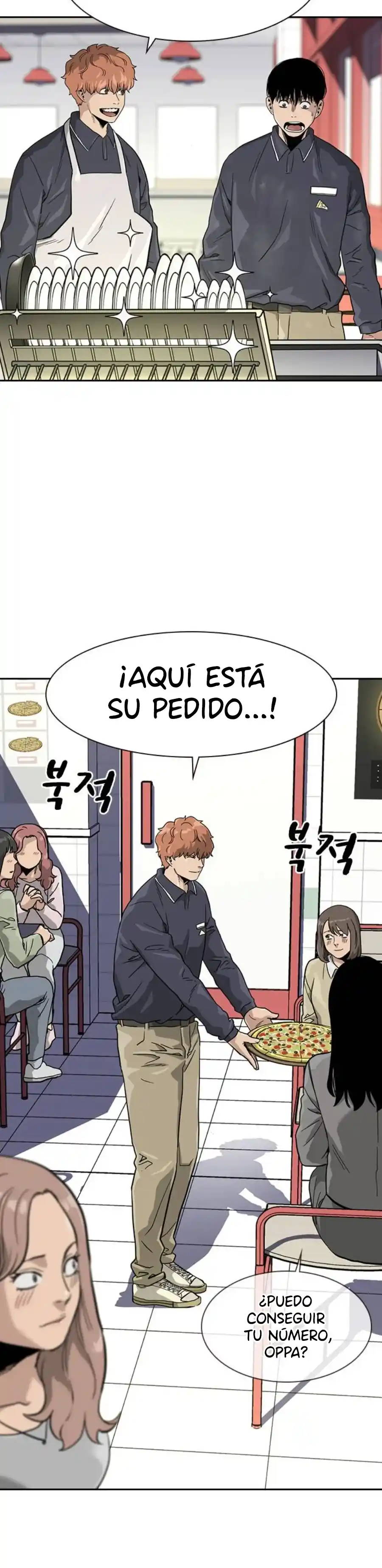 Para No Morir - Capítulo 33 - Página 33 - LectorTMOo