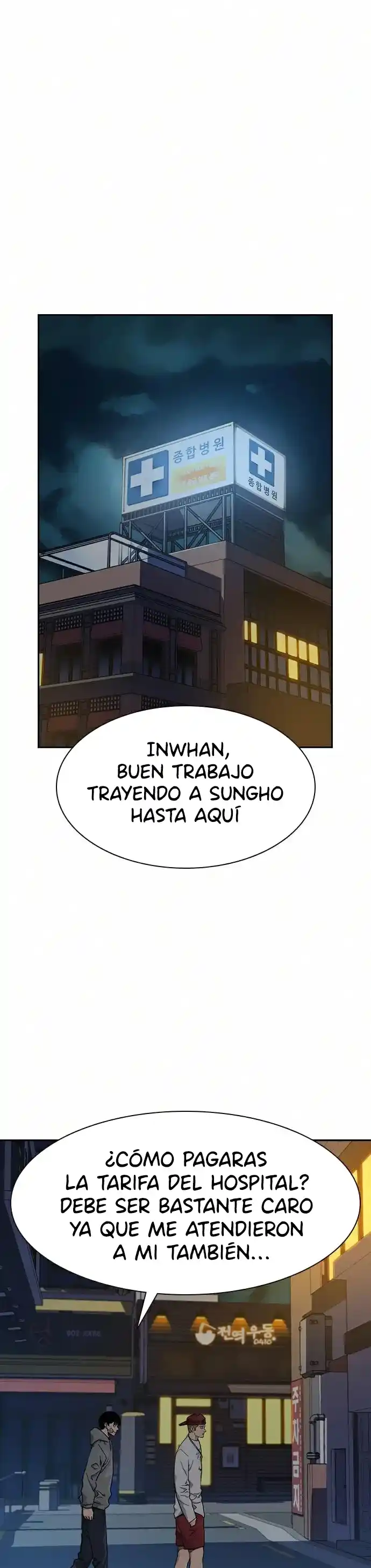 Para No Morir - Capítulo 37 - Página 14 - LectorTMOo