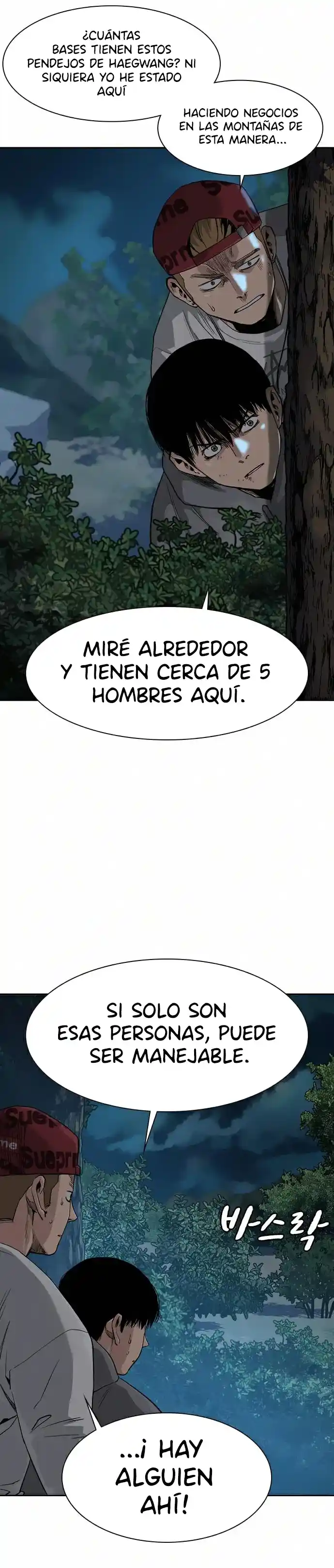 Para No Morir - Capítulo 37 - Página 49 - LectorTMOo