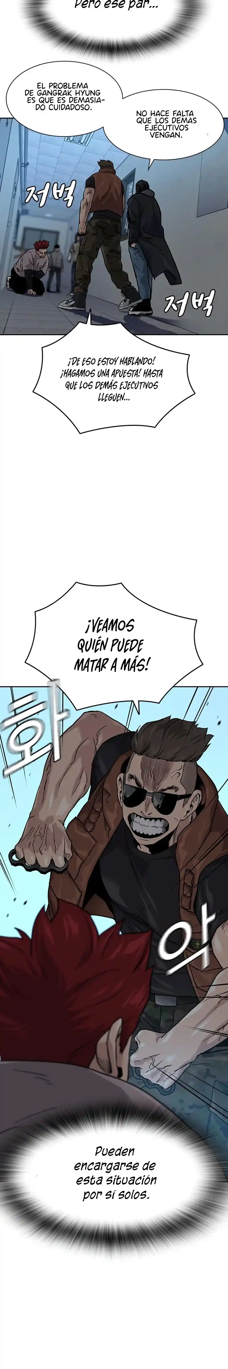 Para No Morir - Capítulo 42 - Página 42 - LectorTMOo