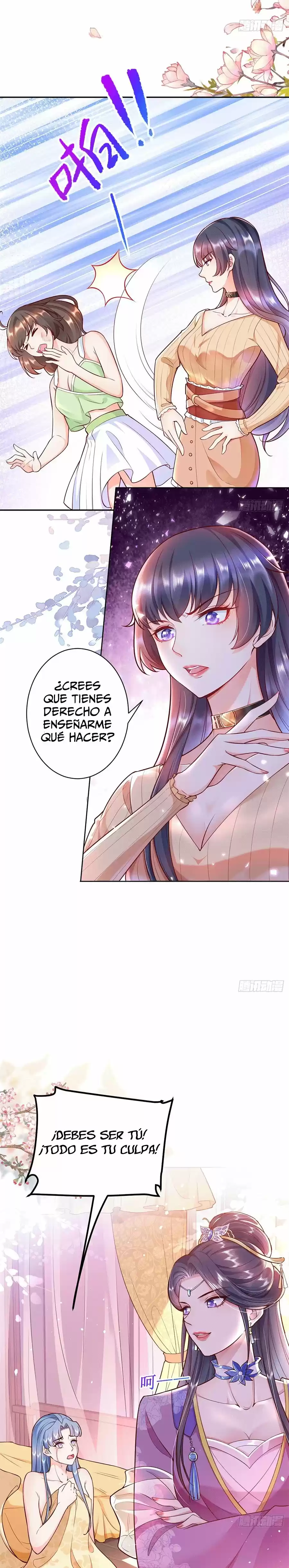 Para Ser Un Gran Jefe Hay Que Gastar Dinero - Capítulo - Página 6 - LectorTMOo