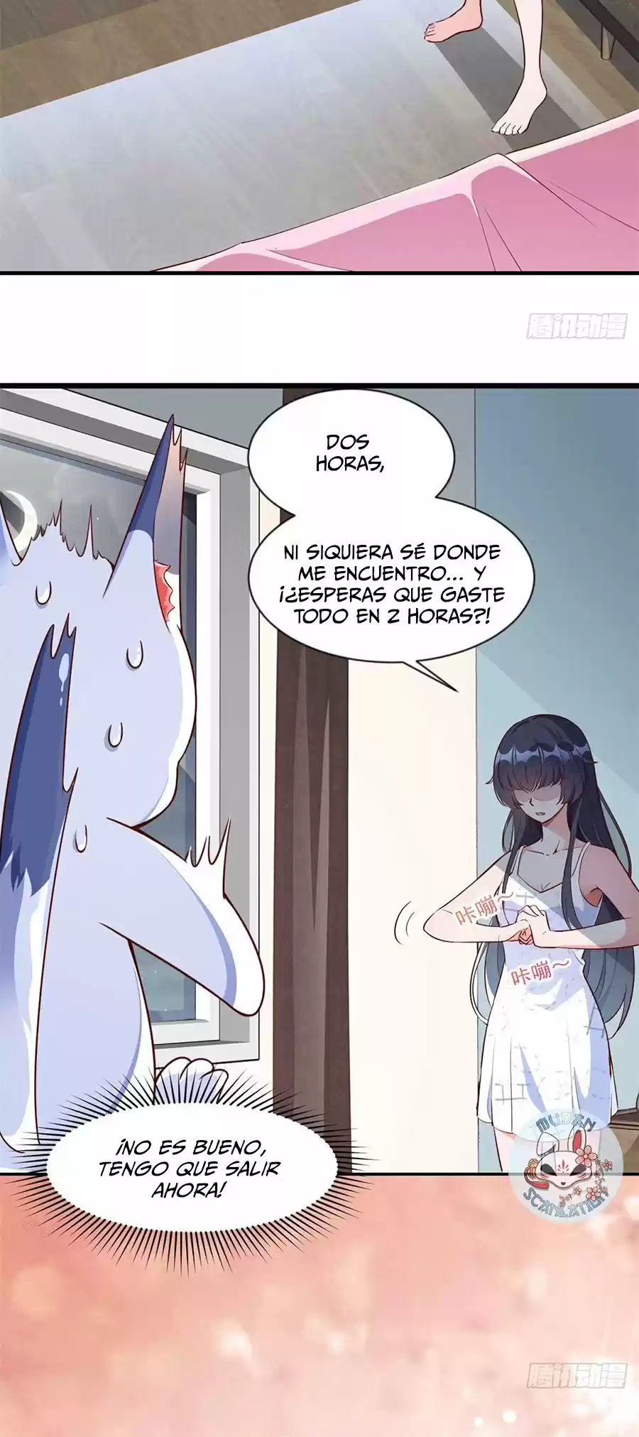 Para Ser Un Gran Jefe Hay Que Gastar Dinero - Capítulo 1 - Página 11 - LectorTMOo
