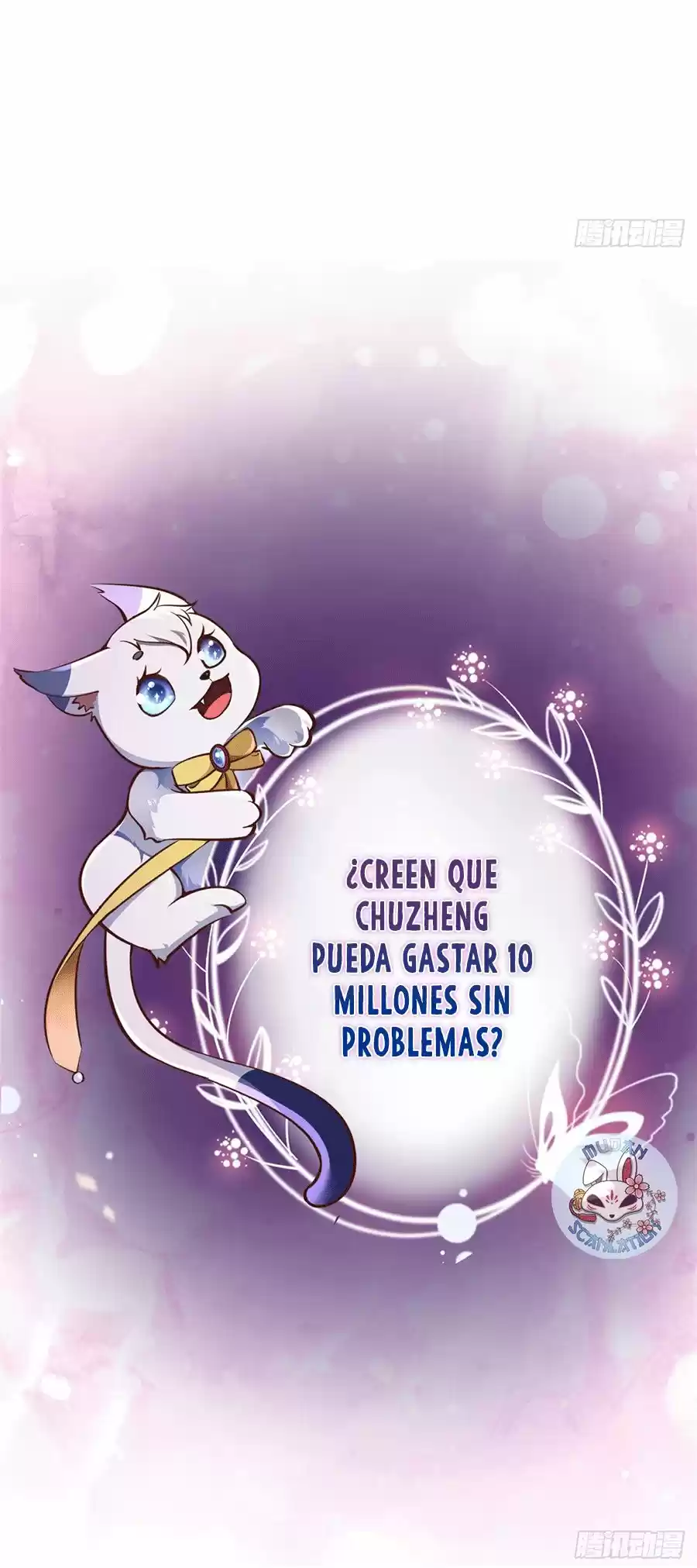 Para Ser Un Gran Jefe Hay Que Gastar Dinero - Capítulo 1 - Página 14 - LectorTMOo