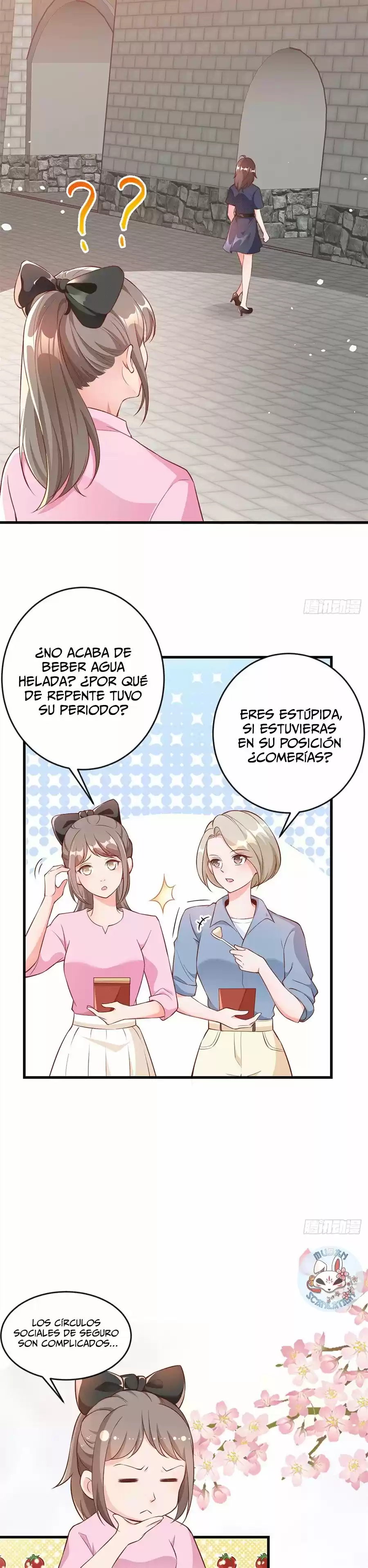 Para Ser Un Gran Jefe Hay Que Gastar Dinero - Capítulo 4 - Página 20 - LectorTMOo