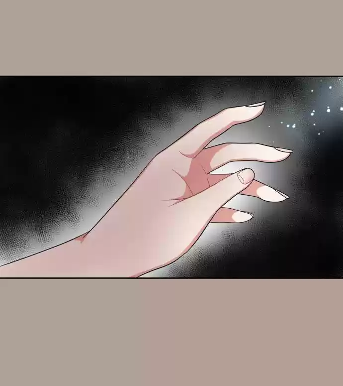 Para Ti, Que Te Quedas Con La Estrella - Capítulo 12 - Página 35 - LectorTMOo