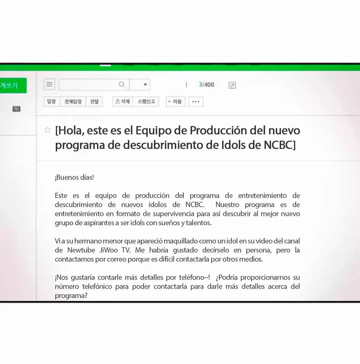 Para Ti, Que Te Quedas Con La Estrella - Capítulo 24 - Página 84 - LectorTMOo
