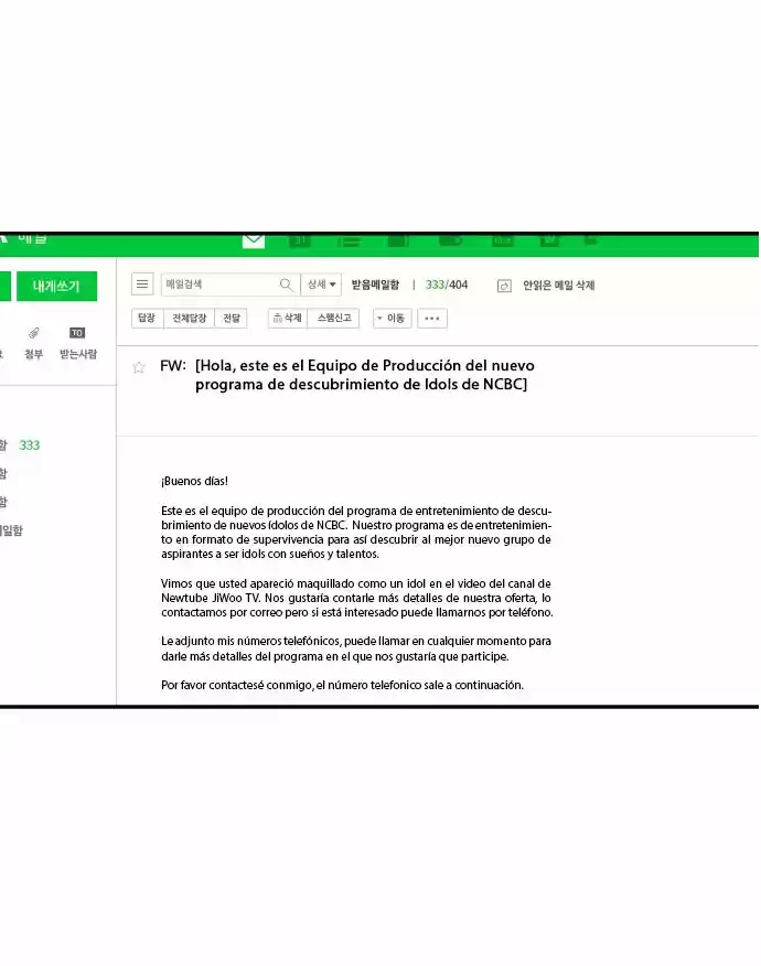 Para Ti, Que Te Quedas Con La Estrella - Capítulo 29 - Página 100 - LectorTMOo