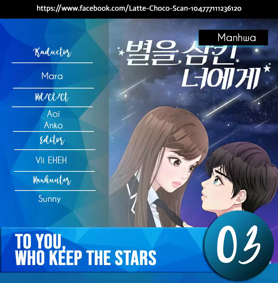 Para Ti, Que Te Quedas Con La Estrella - Capítulo 3 - Página 1 - LectorTMOo