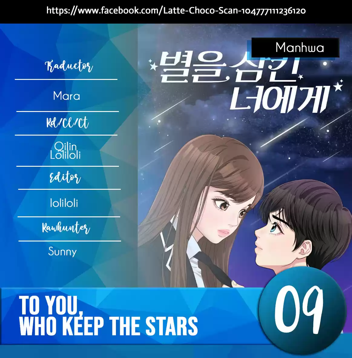 Para Ti, Que Te Quedas Con La Estrella - Capítulo 9 - Página 1 - LectorTMOo