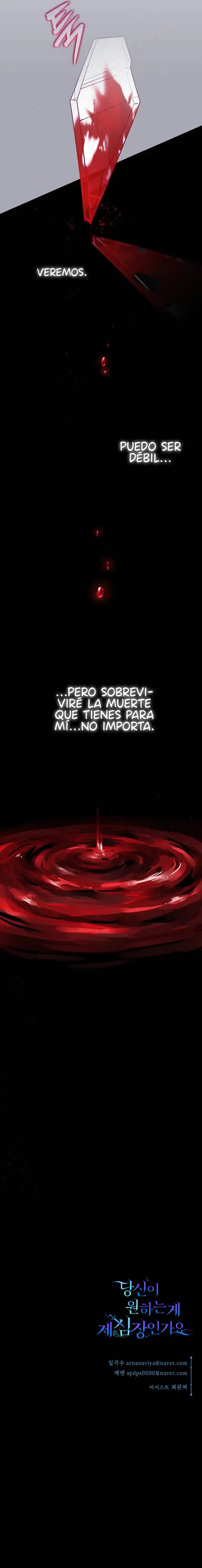 Para Tomar El Corazón De Una Sirena - Capítulo 13 - Página 12 - LectorTMOo