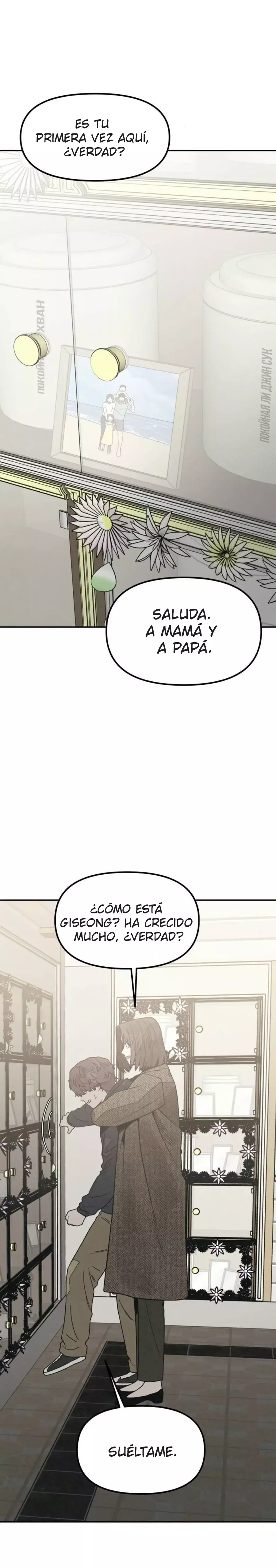 Para Tu Asesinato - Capítulo 39 - Página 16 - LectorTMOo