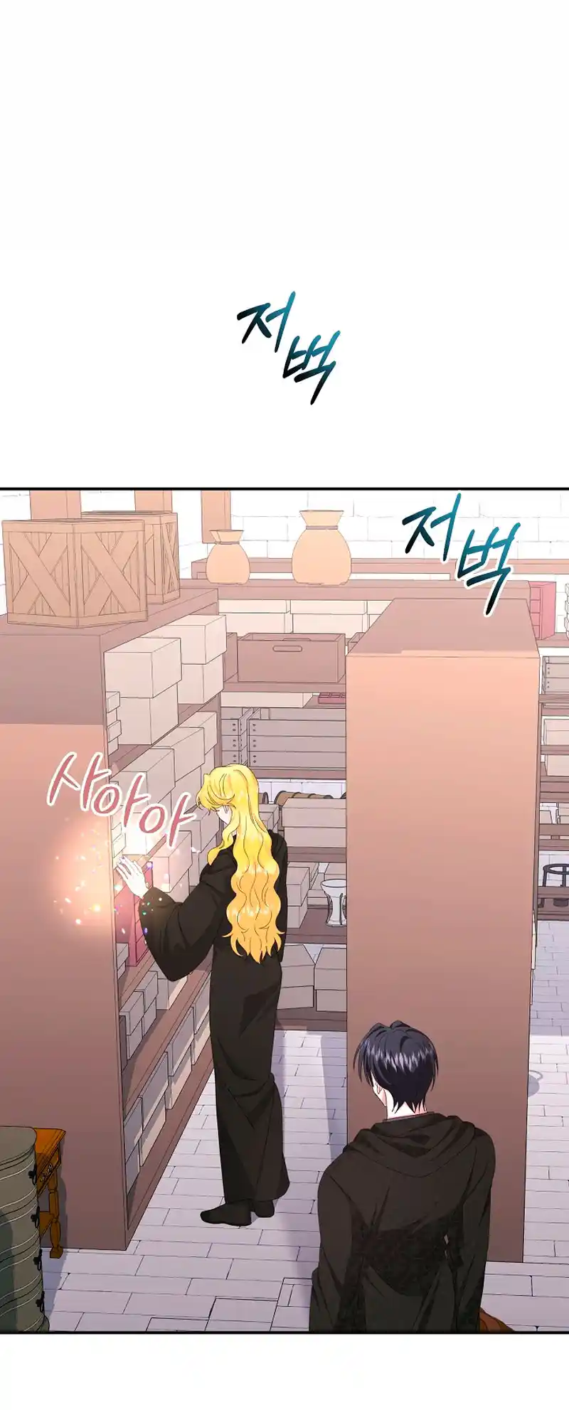Para Una Princesa - Capítulo 10 - Página 52 - LectorTMOo