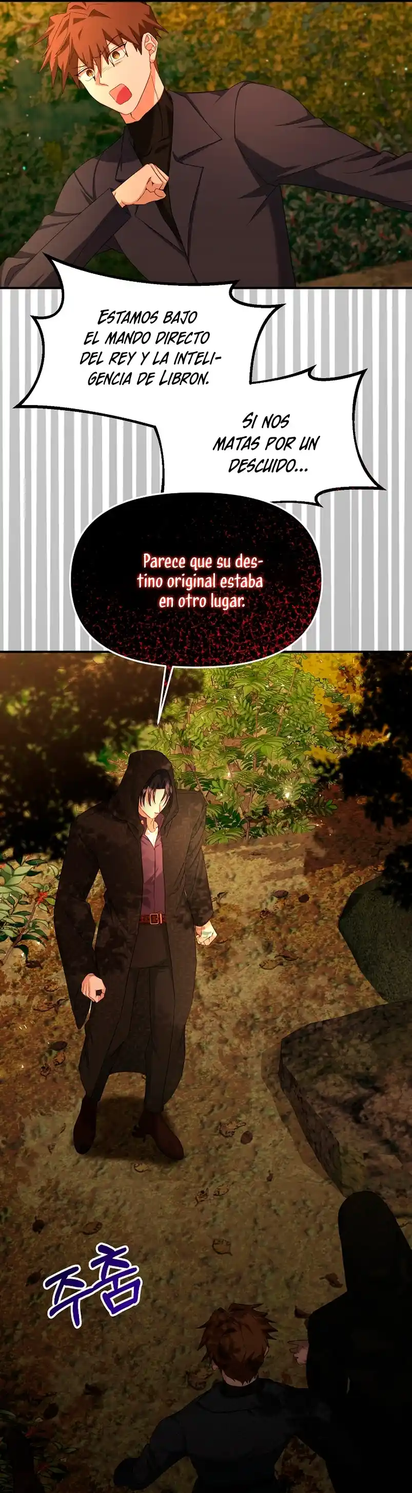 Para Una Princesa - Capítulo 12 - Página 7 - LectorTMOo