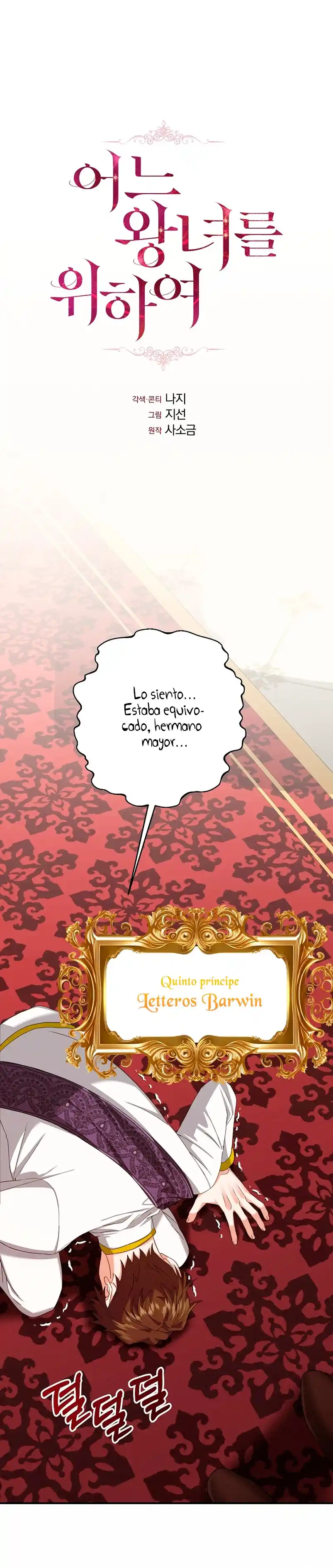 Para Una Princesa - Capítulo 12 - Página 21 - LectorTMOo