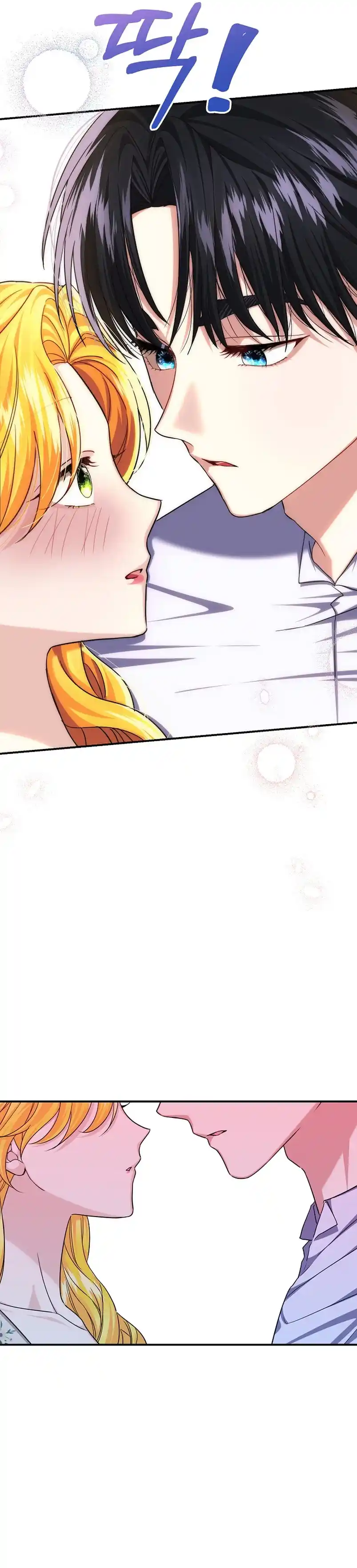 Para Una Princesa - Capítulo 19 - Página 19 - LectorTMOo