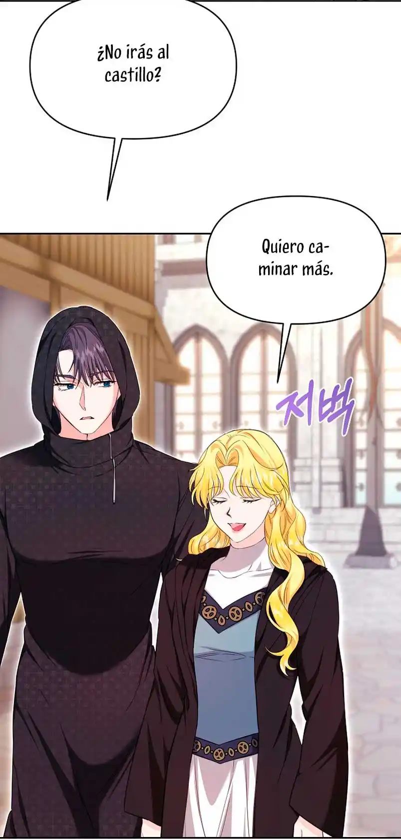 Para Una Princesa - Capítulo 34 - Página 4 - LectorTMOo