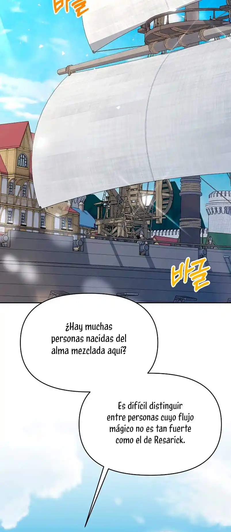 Para Una Princesa - Capítulo 34 - Página 19 - LectorTMOo