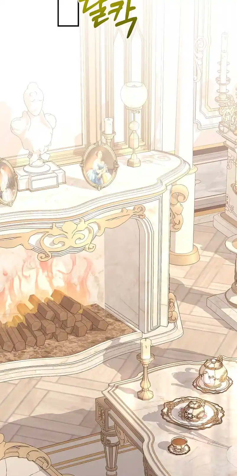 Para Una Princesa - Capítulo 36 - Página 41 - LectorTMOo